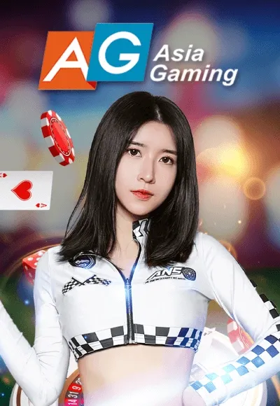 รวมทางเข้าเว็บ